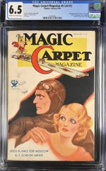 Magic Carpet Magazine #5 (v4 #1) 