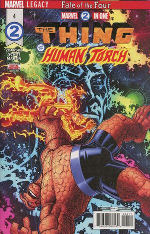 Marvel 2-In-One #4
