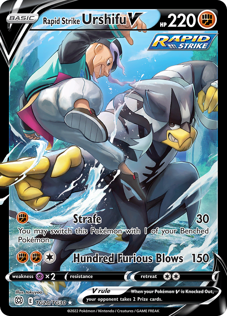 Rapid Strike Urshifu V (TG20) - Brilliant Stars Trainer Gallery Pokémon Card