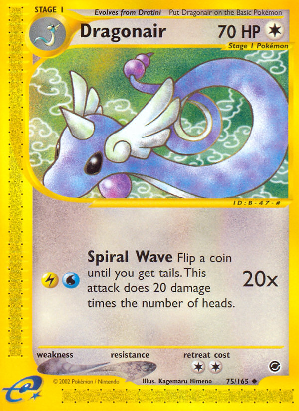 Dragonair (75/165) - Expedition Base Set Pokémon Card