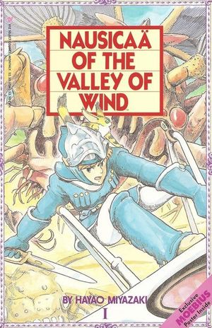 Nausicaa of the Valley of Wind #1