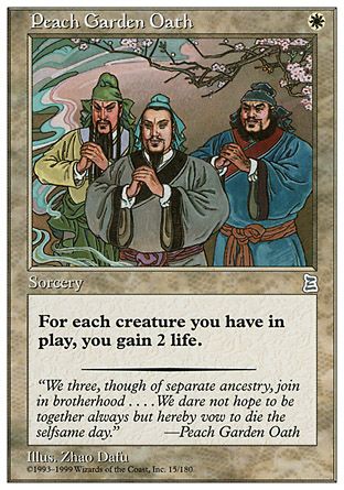 Peach Garden Oath (Portal Three Kingdoms) Trading Card