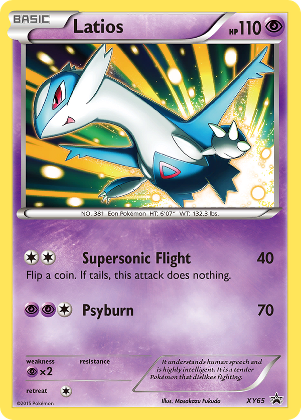 Latios (XY65) - XY Black Star Promos