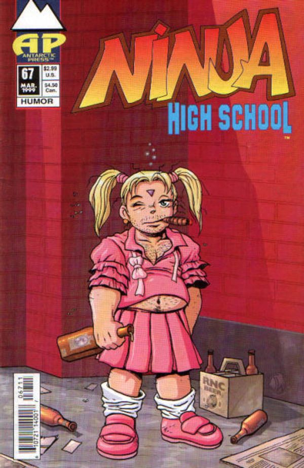 Ninja High School #67