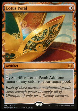 Lotus Petal (Kaladesh Inventions) Trading Card