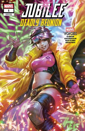Jubilee: Deadly Reunion #1 (Derrick Chew Variant)