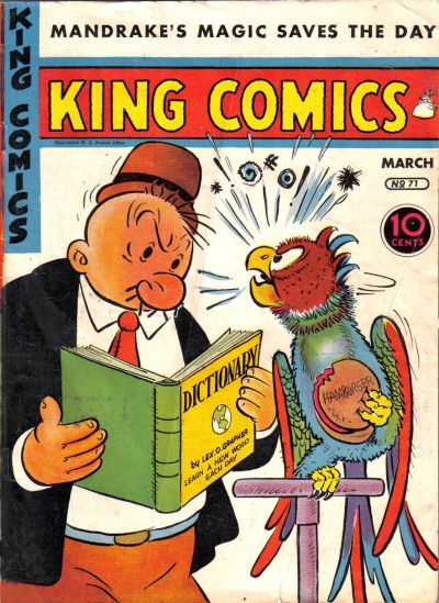King Comics #71 Comic