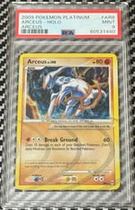 Arceus (AR8) - Arceus