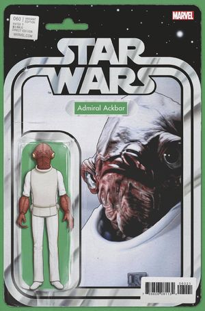 Star Wars #60 (Christopher Action Figure)