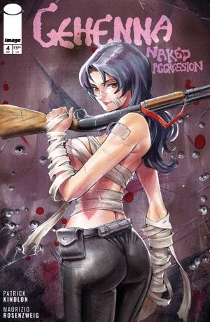Gehenna: Naked Aggression #4 (Cvr B Rodrigo Yoshimiya Variant)