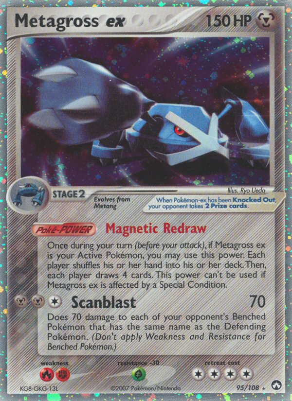 Metagross ex (95/108) - Power Keepers Pokémon Card