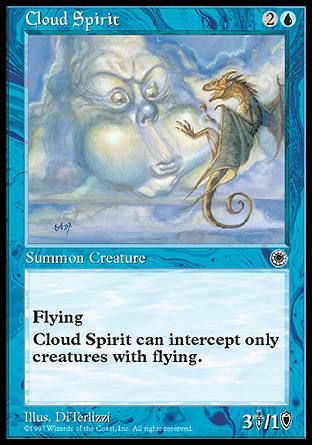 Cloud Spirit (Portal) Trading Card