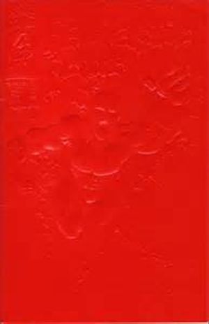 Fantastic Four #371 (Embossed red cover.) (2nd Printing)