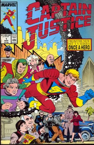 Captain Justice #1