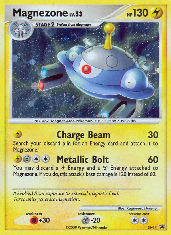 Magnezone (DP44) - DP Black Star Promos Pokémon Card