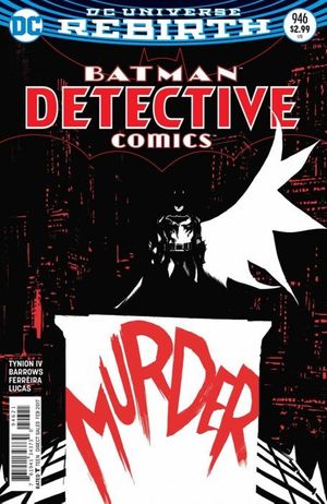 Detective Comics #946 (Variant Cover)