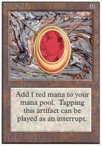 Mox Ruby (Unlimited)