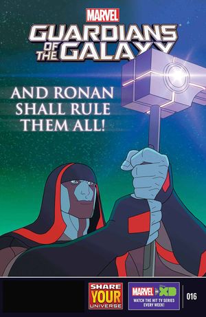 Marvel Universe Guardians Of Galaxy #16