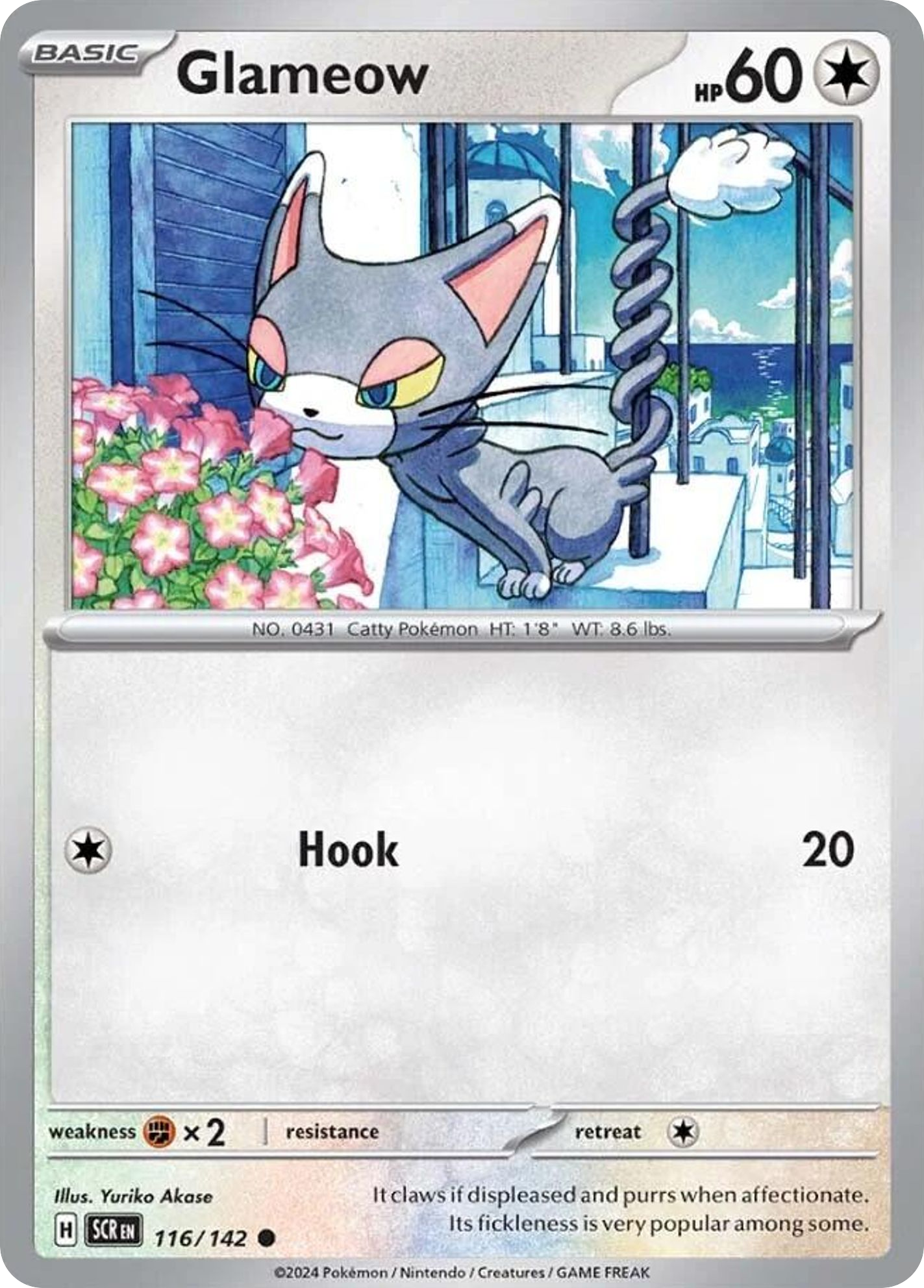 Glameow (116/142) - Stellar Crown Pokémon Card