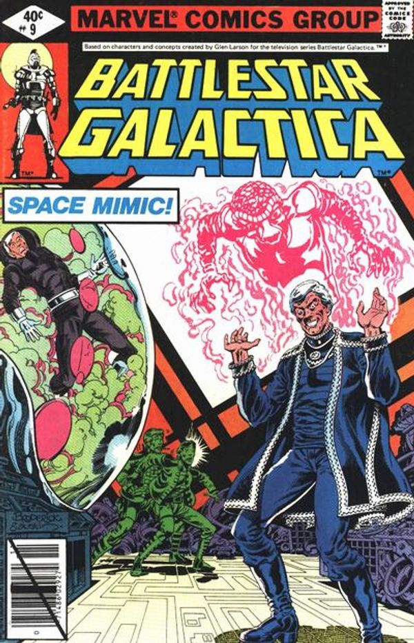 Battlestar Galactica #9