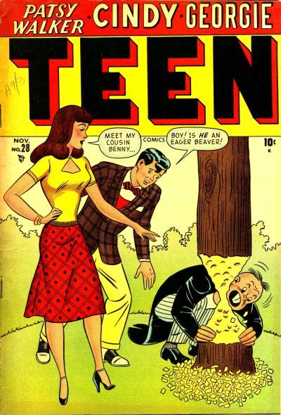 Teen Comics #28 Comic