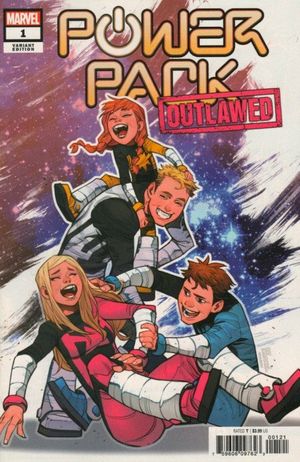 Power Pack #1 (Petrovich Variant)