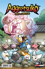 Aggretsuko: Out of Office