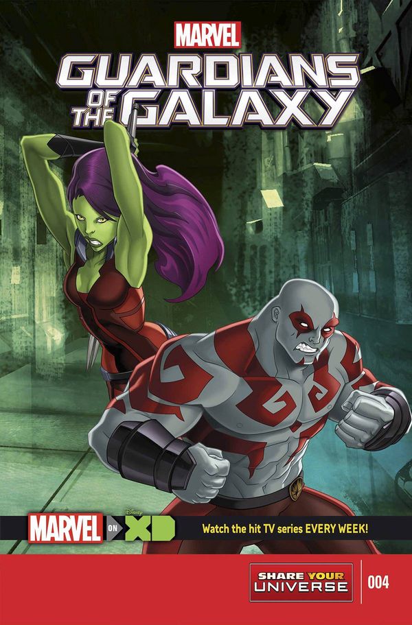 Marvel Universe Guardians Of Galaxy #4