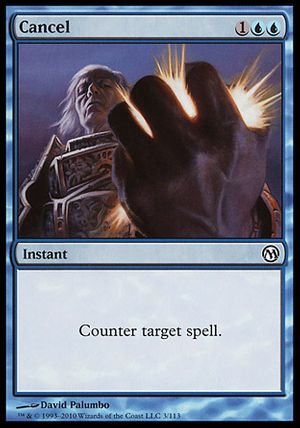 Cancel (Duels of the Planeswalkers)