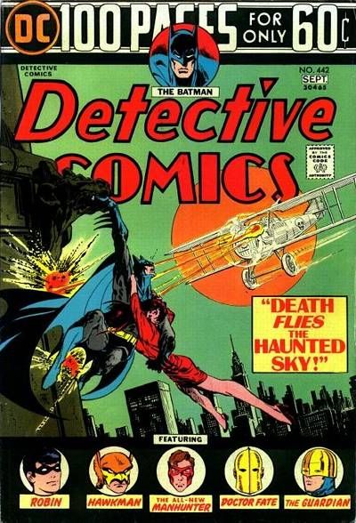 Detective Comics #442 Comic