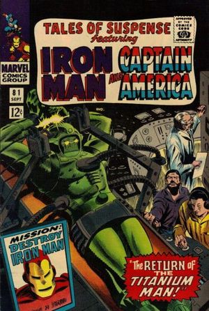 Tales of Suspense #81