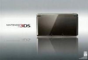 Nintendo 3DS [Cosmo Black]