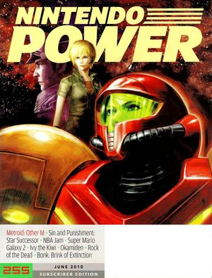 Nintendo Power #255