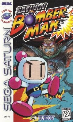 Saturn Bomberman Video Game