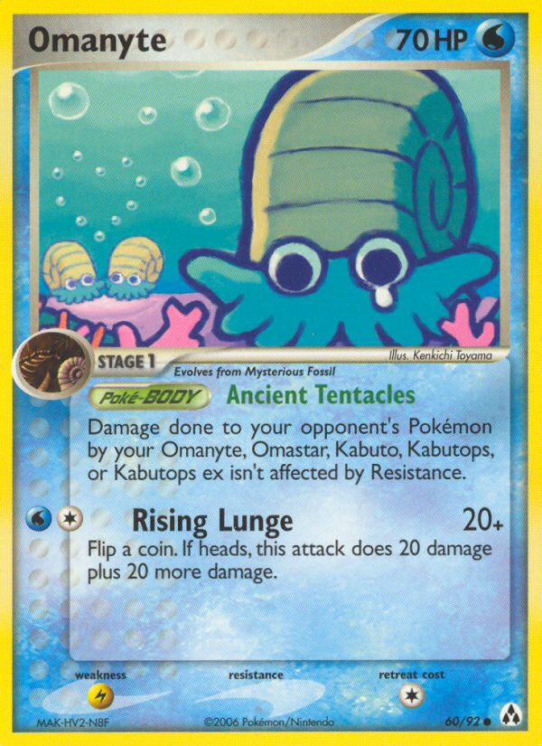 Omanyte (60/92) - Legend Maker Pokémon Card