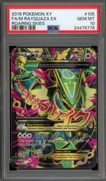 M Rayquaza-EX MEGA (105/108) - Roaring Skies