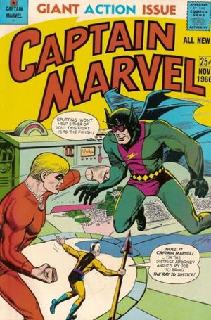 Captain Marvel #4