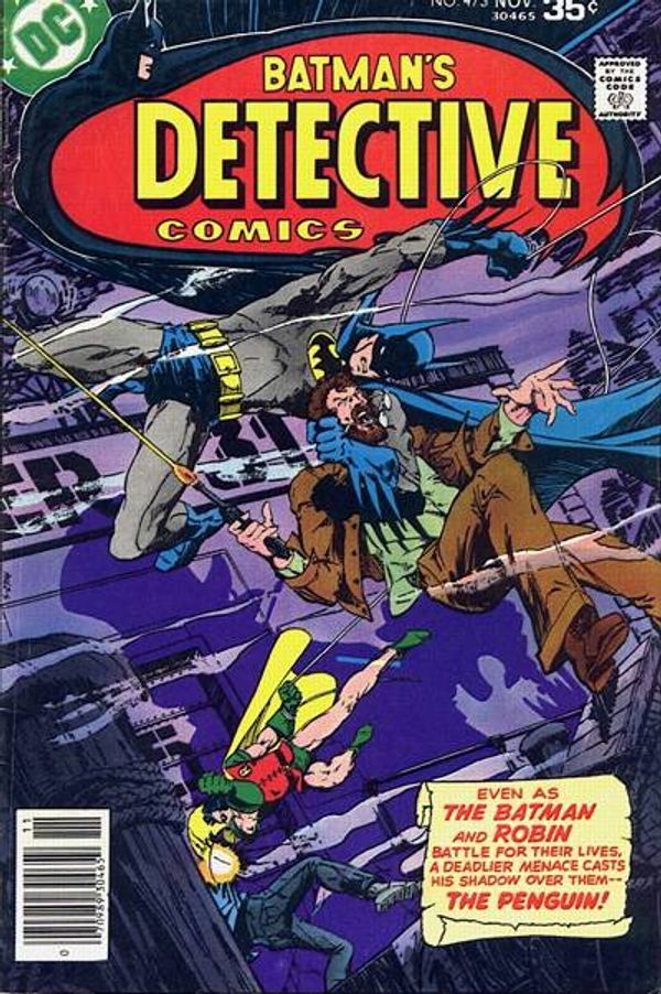 Detective Comics #473