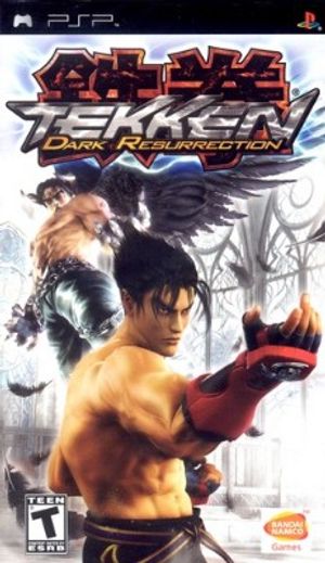 Tekken: Dark Resurrection