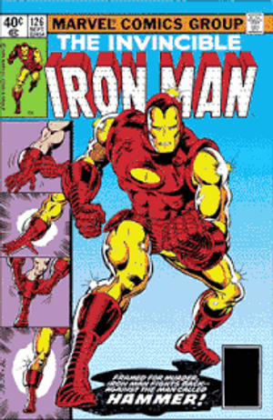 Captain America #695 (Lenticular Cover)