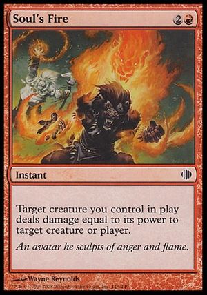 Soul's Fire (Shards of Alara)