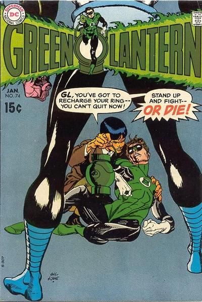 Green Lantern #74 Comic