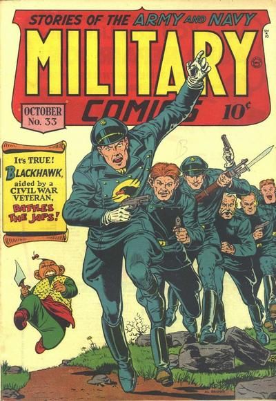Military Comics #33 Comic