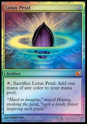 Lotus Petal (From the Vault : Exiled)