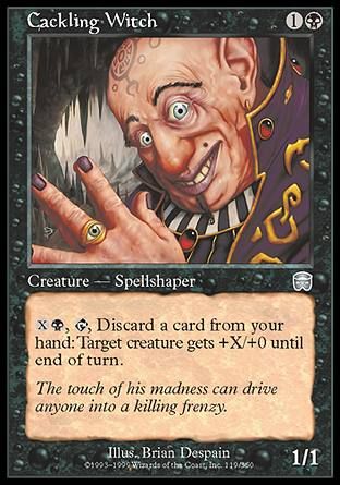 Cackling Witch (Mercadian Masques) Trading Card