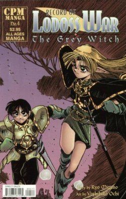 Record of Lodoss War: Grey Witch #4 Comic