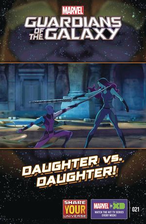 Marvel Universe Guardians Of Galaxy #21