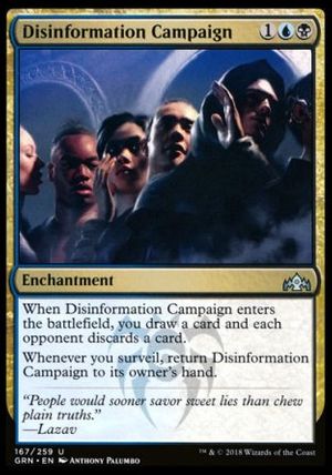 Disinformation Campaign (Guilds of Ravnica)