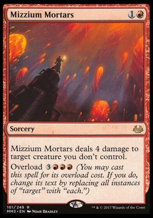 Mizzium Mortars (Modern Masters 2017)