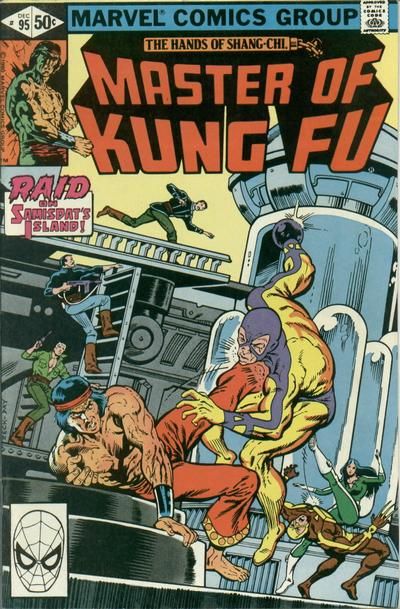 Master of Kung Fu #95 Comic